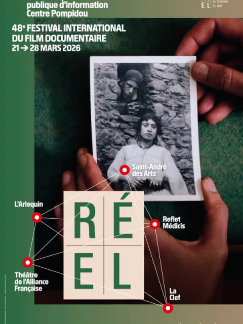 Retour avant 15 heures + Rose moderne, Huancor, Pakatnamu prémonition, trois formes courtes