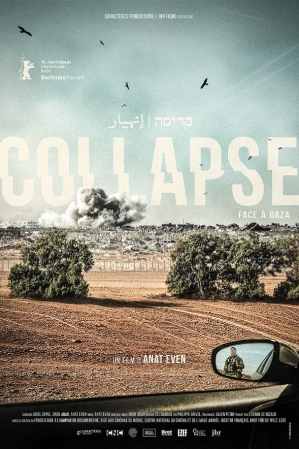 Collapse (Face à Gaza)