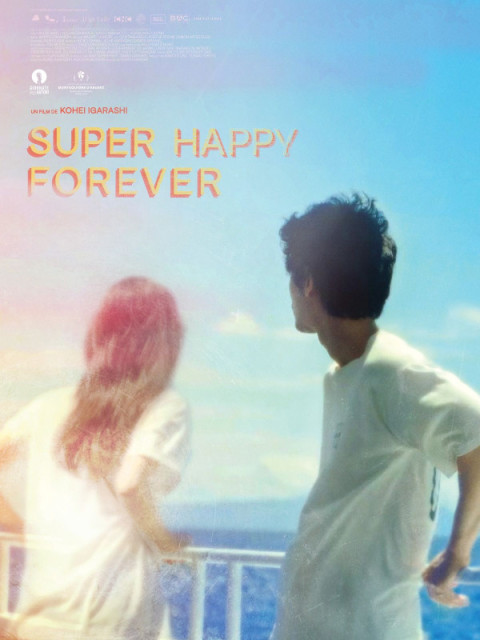 Super Happy Forever Super Happy Forever