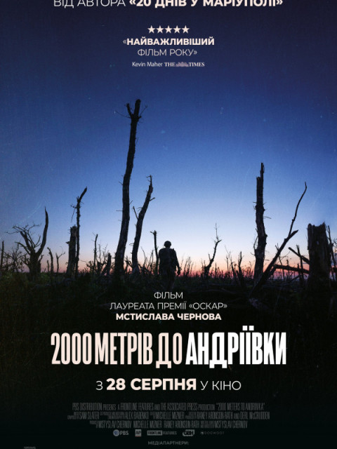 À 2000 mètres d'Andriivka