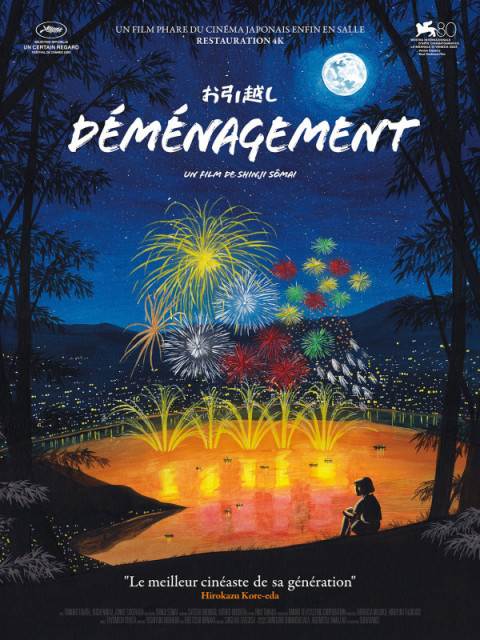 Déménagement Déménagement