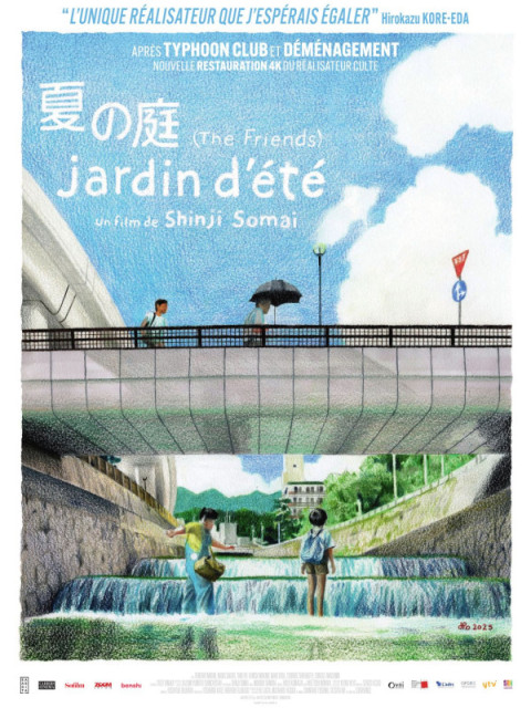 Jardin d'été (The Friends)