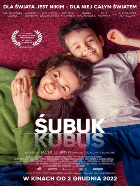 Śubuk Śubuk