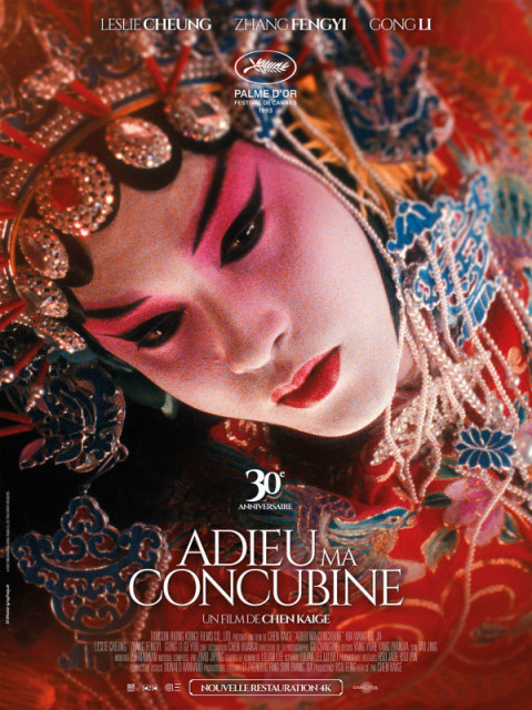 Adieu ma concubine Adieu ma concubine