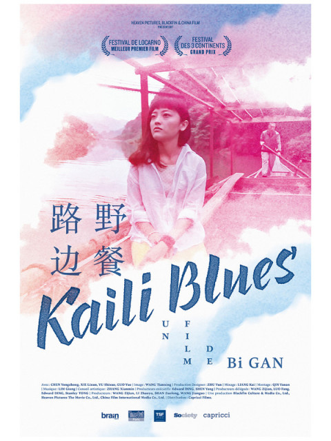 Kaili Blues