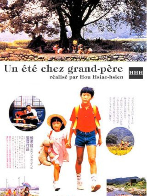 Un été chez grand-père