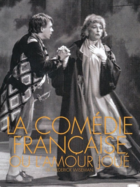 La Comedie-Francaise ou l'Amour joue