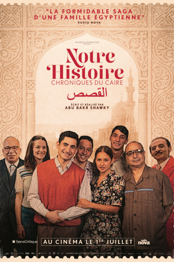 Notre histoire - Chroniques du Caire