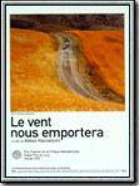 Le Vent nous emportera