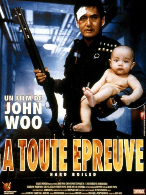 À toute épreuve À toute épreuve