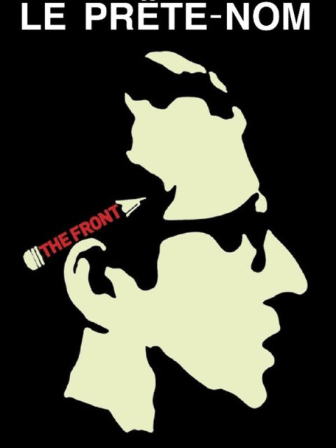 Le Prête-nom