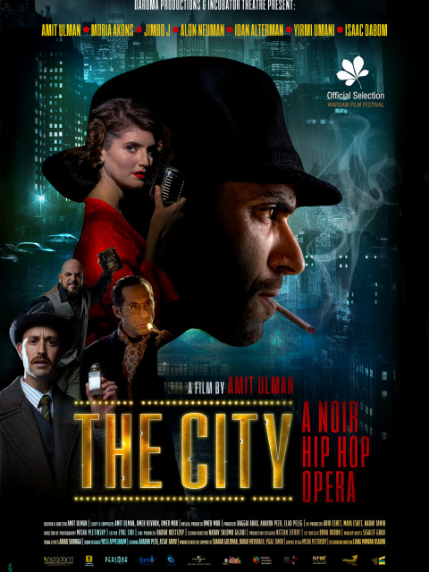 THE CITY