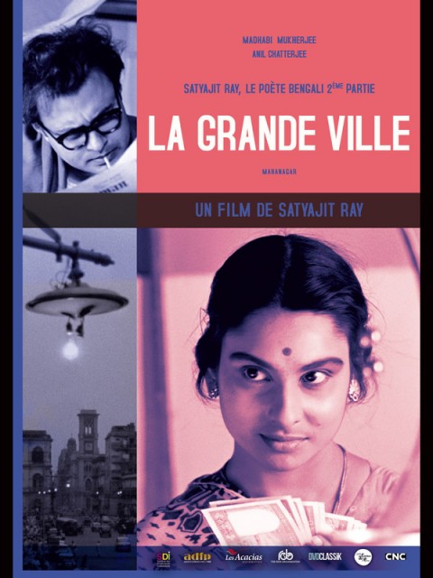 La Grande ville La Grande ville