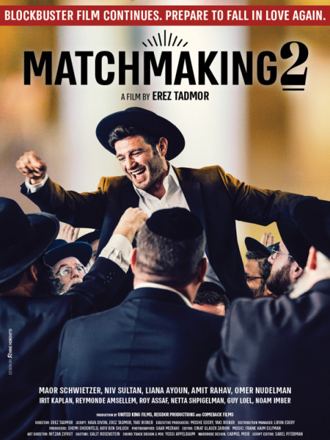 MATCHMAKING 2
