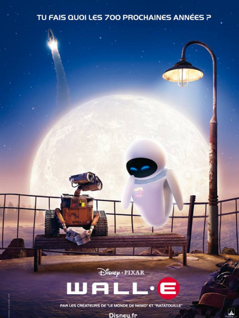 Wall E Wall E