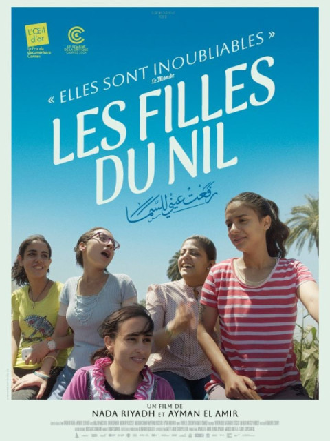 Les Filles du Nil