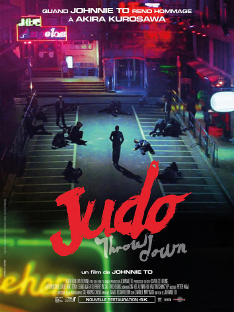 Judo Judo