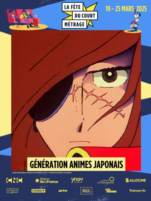 La Fête du court métrage : génération animes japonais
