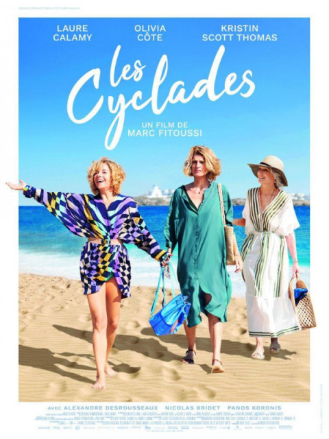 Les Cyclades Les Cyclades