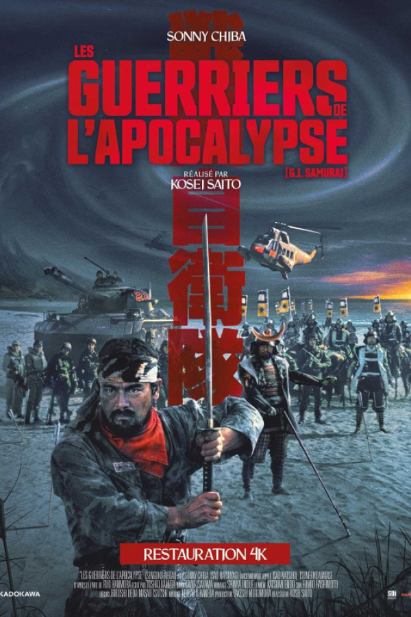 Les Guerriers de l'Apocalypse