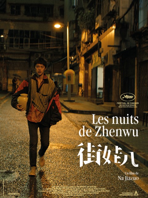 Les nuits de Zhenwu Les nuits de Zhenwu