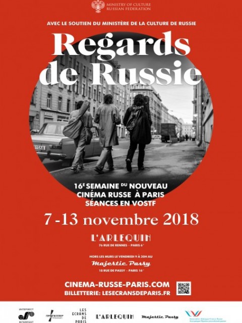 HISTOIRE D’UNE NOMINATION