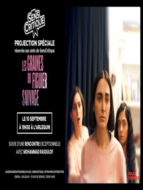 LES GRAINES DU FIGUIER SAUVAGE LES GRAINES DU FIGUIER SAUVAGE