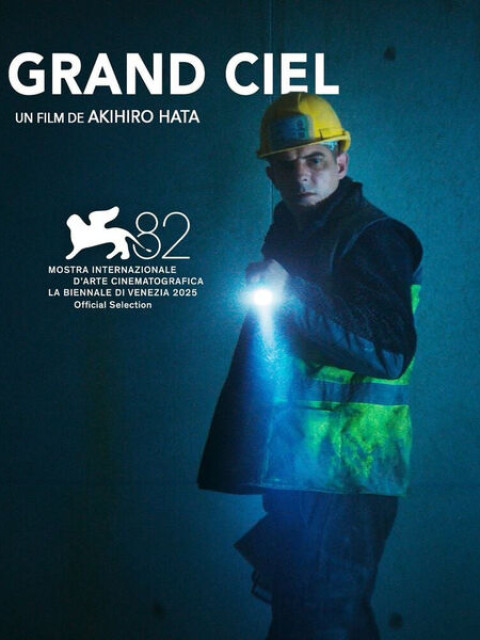 Grand Ciel de Akihiro Hata 