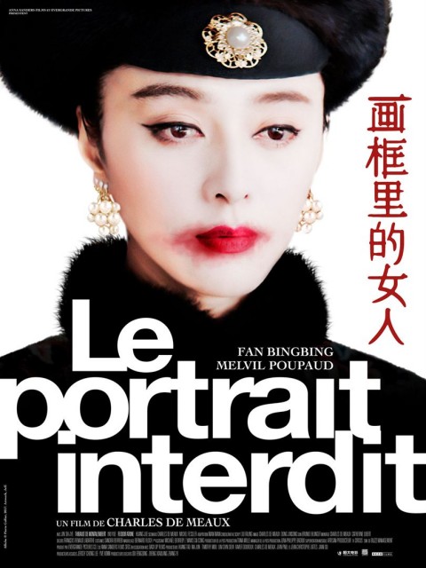 LE PORTRAIT INTERDIT LE PORTRAIT INTERDIT
