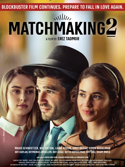 MATCHMAKING 2