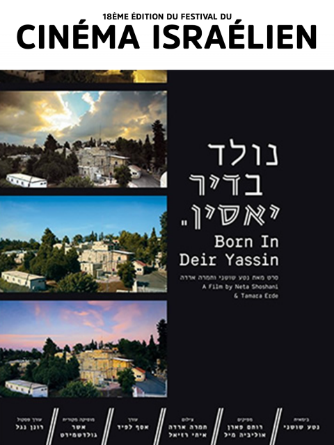 Né à Deir Yassin