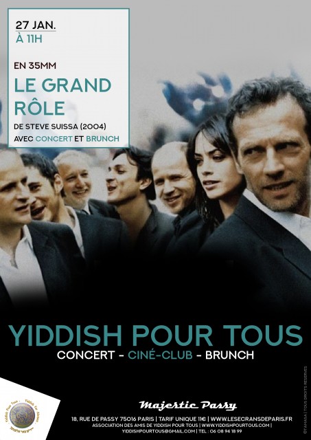 Découvrez le ciné-club YIDDISH POUR TOUS .
