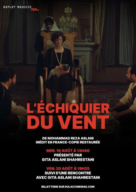 Rencontre autour de l'Echiquier du Vent