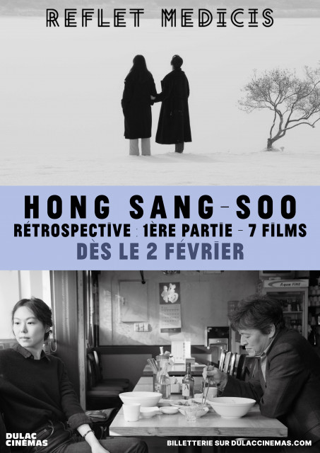 Rétrospective Hong Sang Soo - 1ère partie