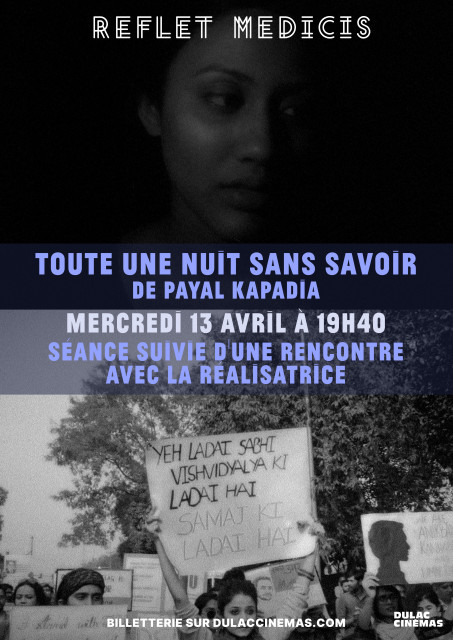 TOUTE UNE NUIT SANS SAVOIR