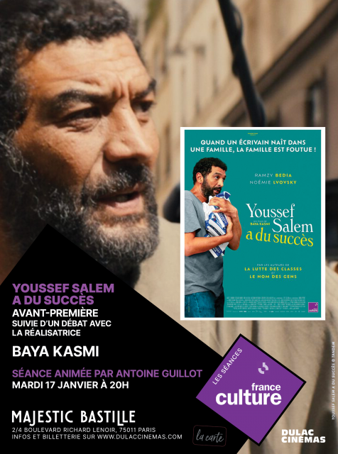 Youssef Salem a du succès