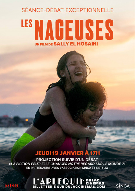 LES NAGEUSES de Sally El Hosaini : séance-débat exceptionnelle