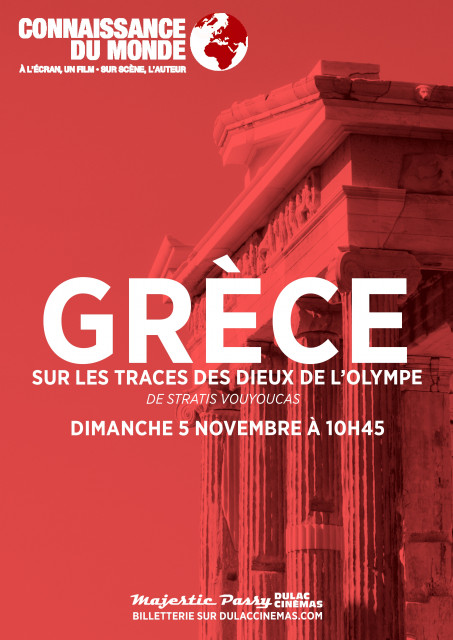 CONNAISSANCE DU MONDE #2 GRÈCE, Sur les traces des Dieux de l’Olympe