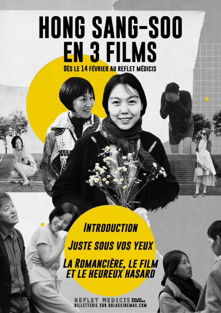 RÉTROSPECTIVE HONG SANG-SOO EN 3 FILMS RÉCENTS