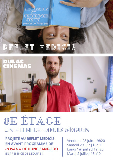 Séances spéciales : 8ème étage de Louis Séguin en présence de l'équipe