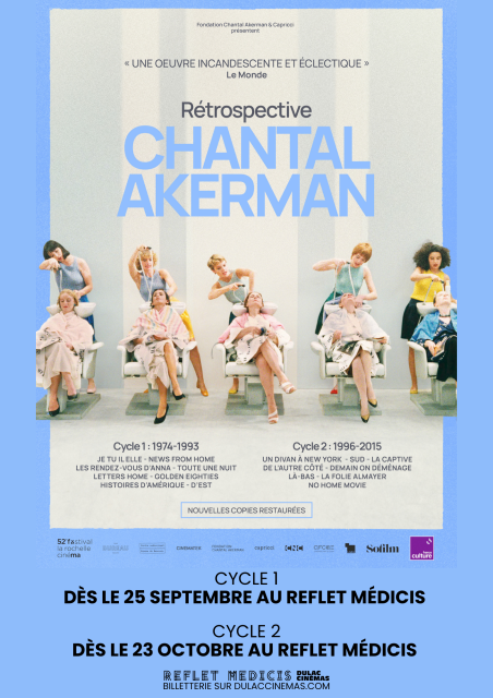 RÉTROSPECTIVE CHANTAL AKERMAN - Cycle 1 au Reflet Médicis