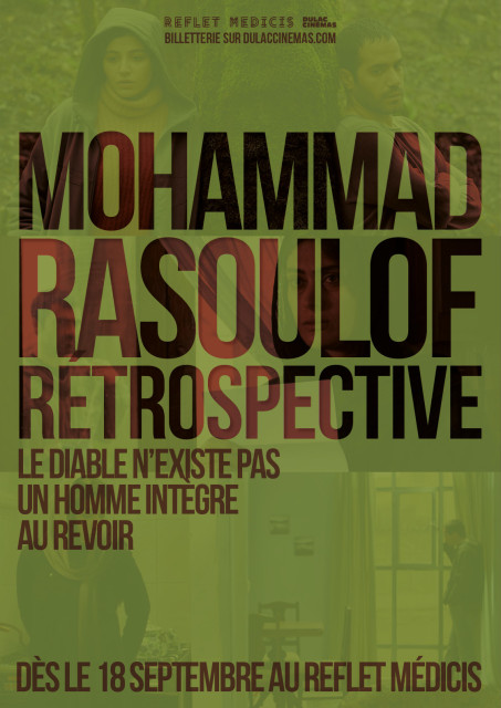 (Mini) Rétrospective Mohammad Rasoulof au Reflet Médicis 