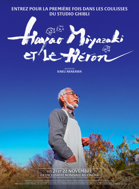 Hayao Miyazaki et le Héron de Kaku Arakawa