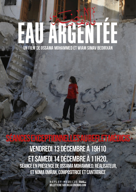Affiche des séances spéciales de Eau Argentée