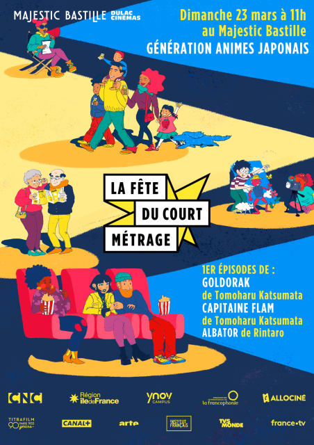 La Fête du court métrage 2025 : GÉNÉRATION ANIMES JAPONAIS | GOLDORAK, CAPITAINE FLAM, ALBATOR