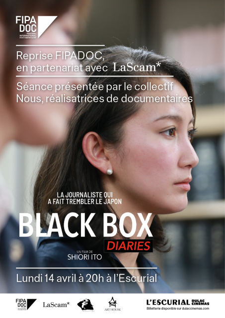 Affiche reprise du FIPADOOC : Black Box Diaries