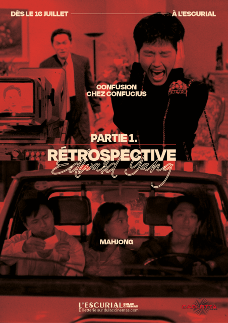 Rétrospective Edward Yang : Partie 1 à l'Escurial