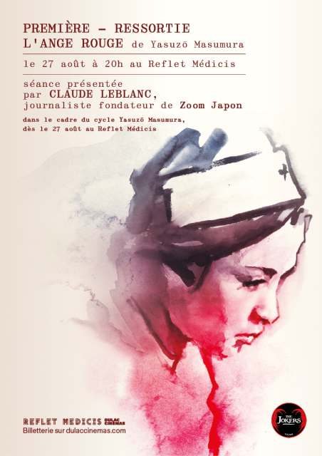 Première - Ressortie : L'Ange Rouge de Yasuzō Masumura, présentée par Claude Leblanc