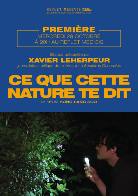 Première : Ce que cette nature te dit de Hong Sang Soo, présentée par Xavier Leherpeur