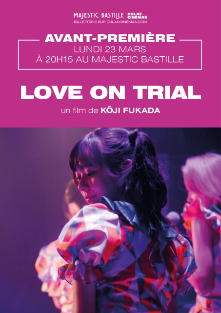 AVANT-PREMIÈRE : LOVE ON TRIAL de Kōji Fukada